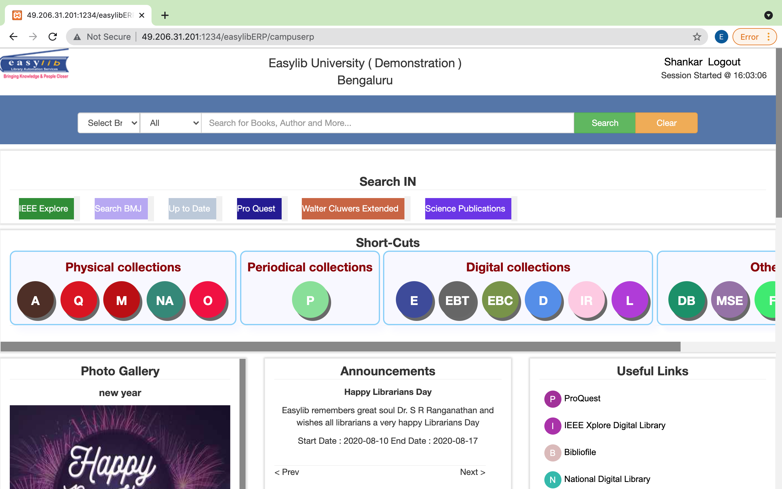 screenshot of Easylib Library Automation Software